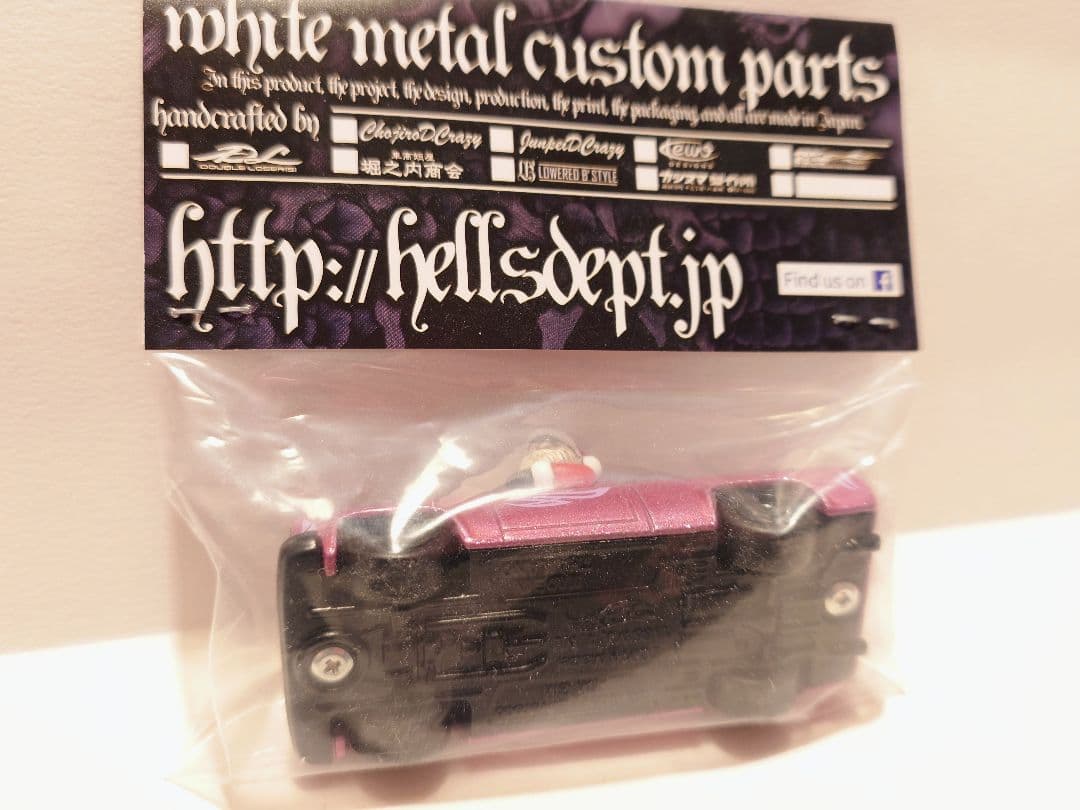 ヘルズデプト　シルバラード　hellsdept 未開封　ピンク　ラメ