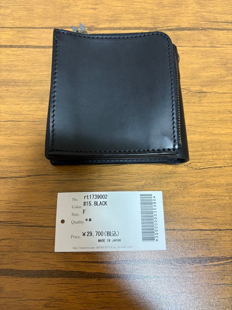 ROTAR ショートウォレット　二つ折り　革財布