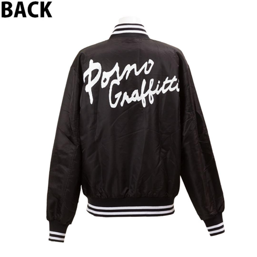 ポルノグラフィティ/18thライヴサーキット“暁”/スタジアムジャケット