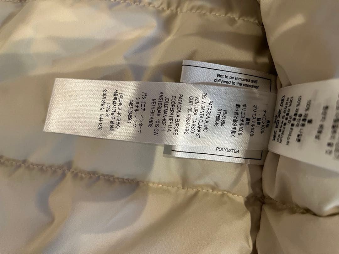 patagonia フード付きジャケット キッズ/レディース