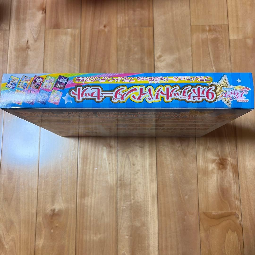 アイカツ 9ポケット バインダーセット 未開封 新品