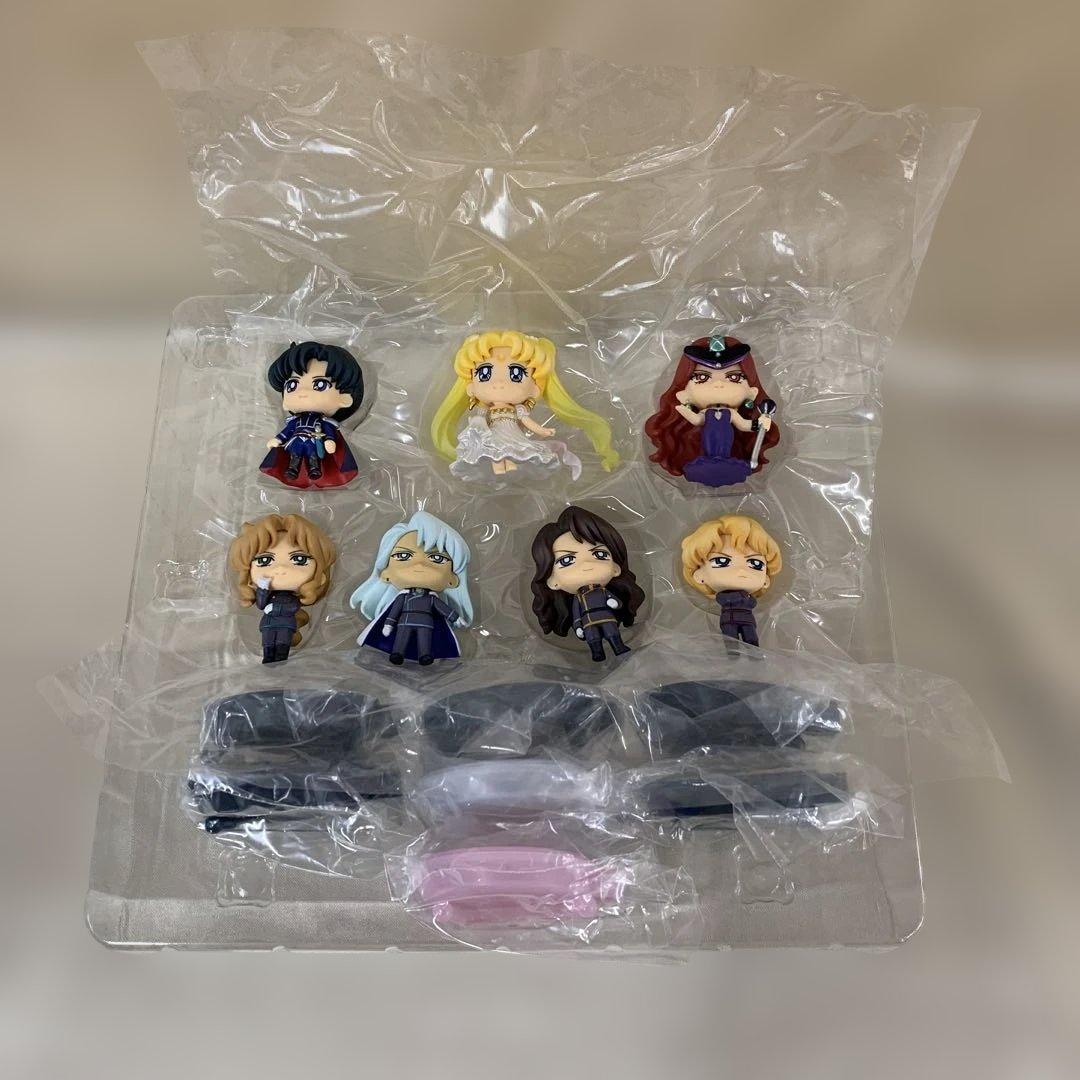 ぷちきゃら!美少女戦士セーラームーン ダーク・キングダム(7体セット)