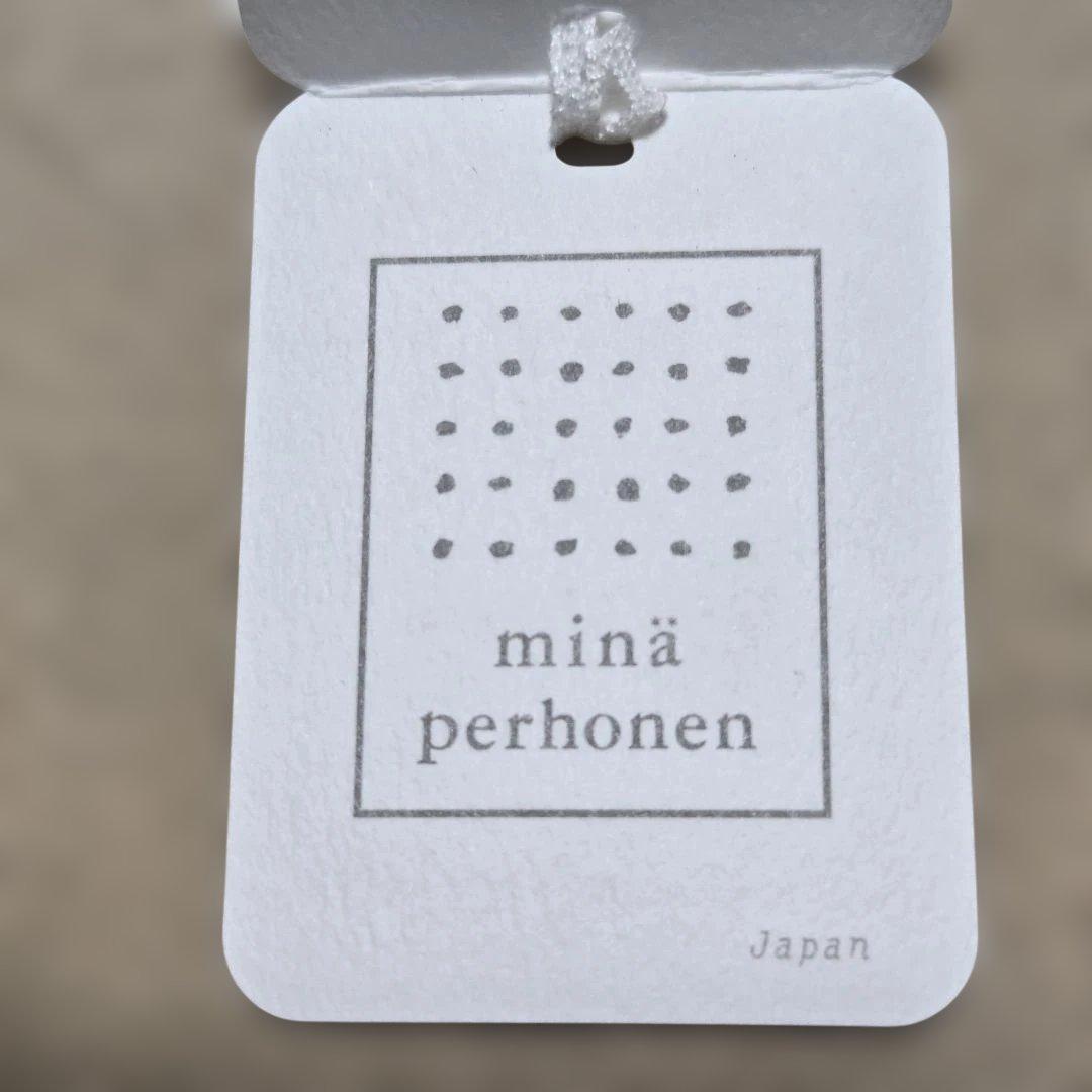 ミナペルホネン Kotori コトリ　skyful trickleセットで