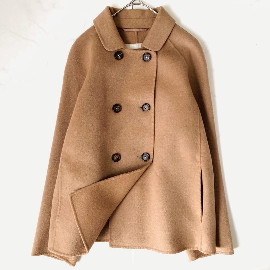 美品✨️マックスマーラ　クチートアマーノ　ダブルブレスト　リバーコート　アンゴラ