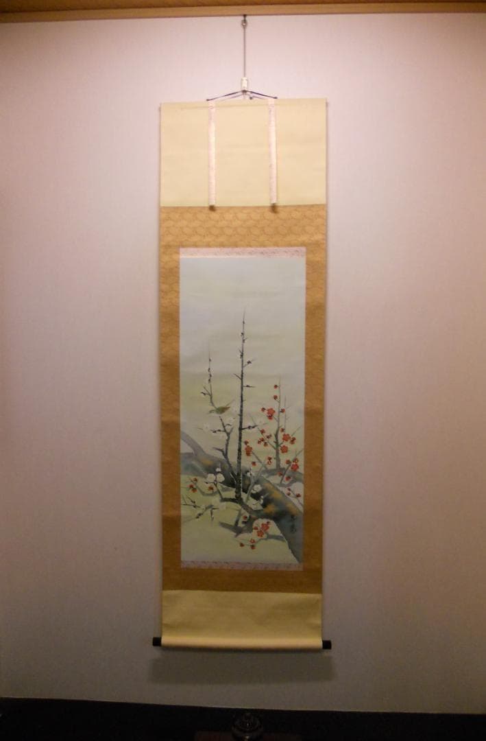 えーさん掛け軸 昇陽 作 『 梅鶯之図 』 絹本 共箱 希少 軸装掛軸美品
