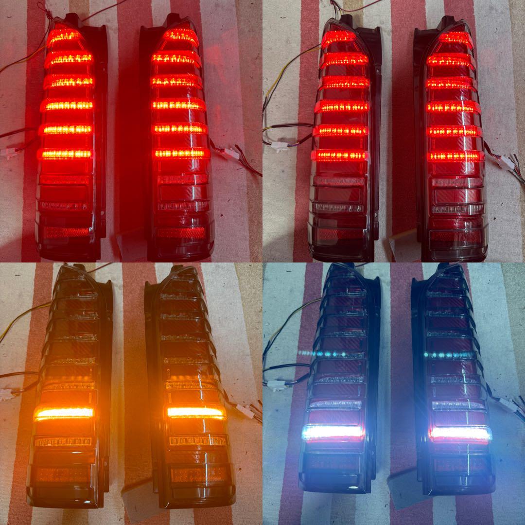 ハイエース 200 レア コプラス テールランプ テール