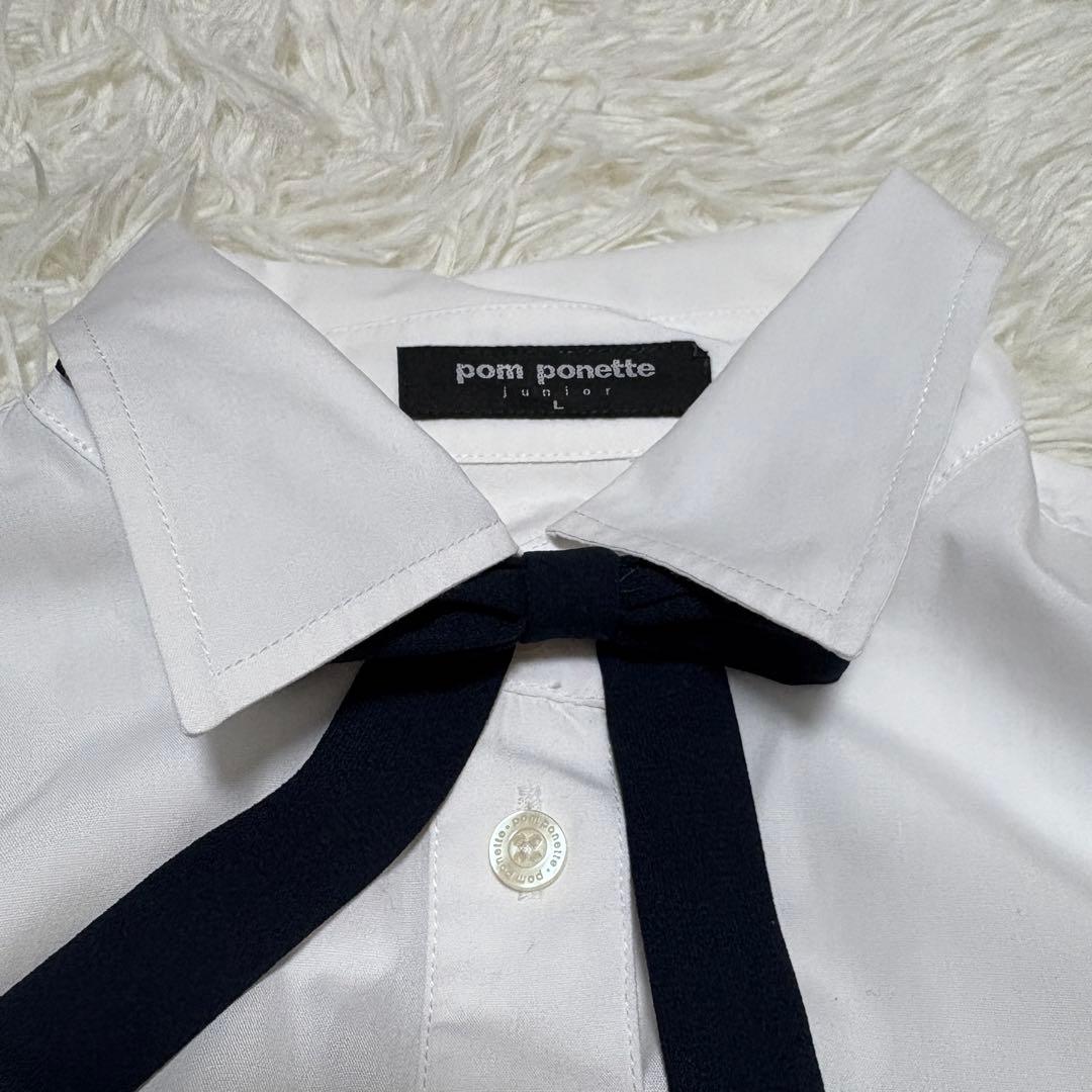 【新品未使用】ポンポネット 4点セット フォーマル 160 165 L LL