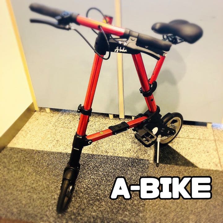 未使用品 【A-BIKE】エーバイク レッド シティサイクル ノーパンクタイヤ