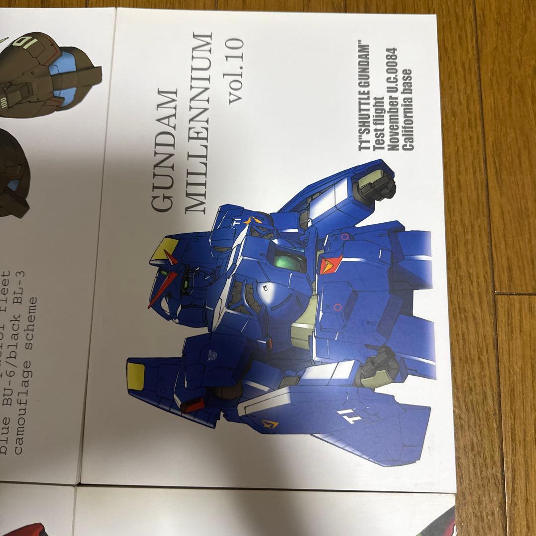 ♢ GUNDAM MILLENNIUM ガンダム 解説 雑誌 12冊セット