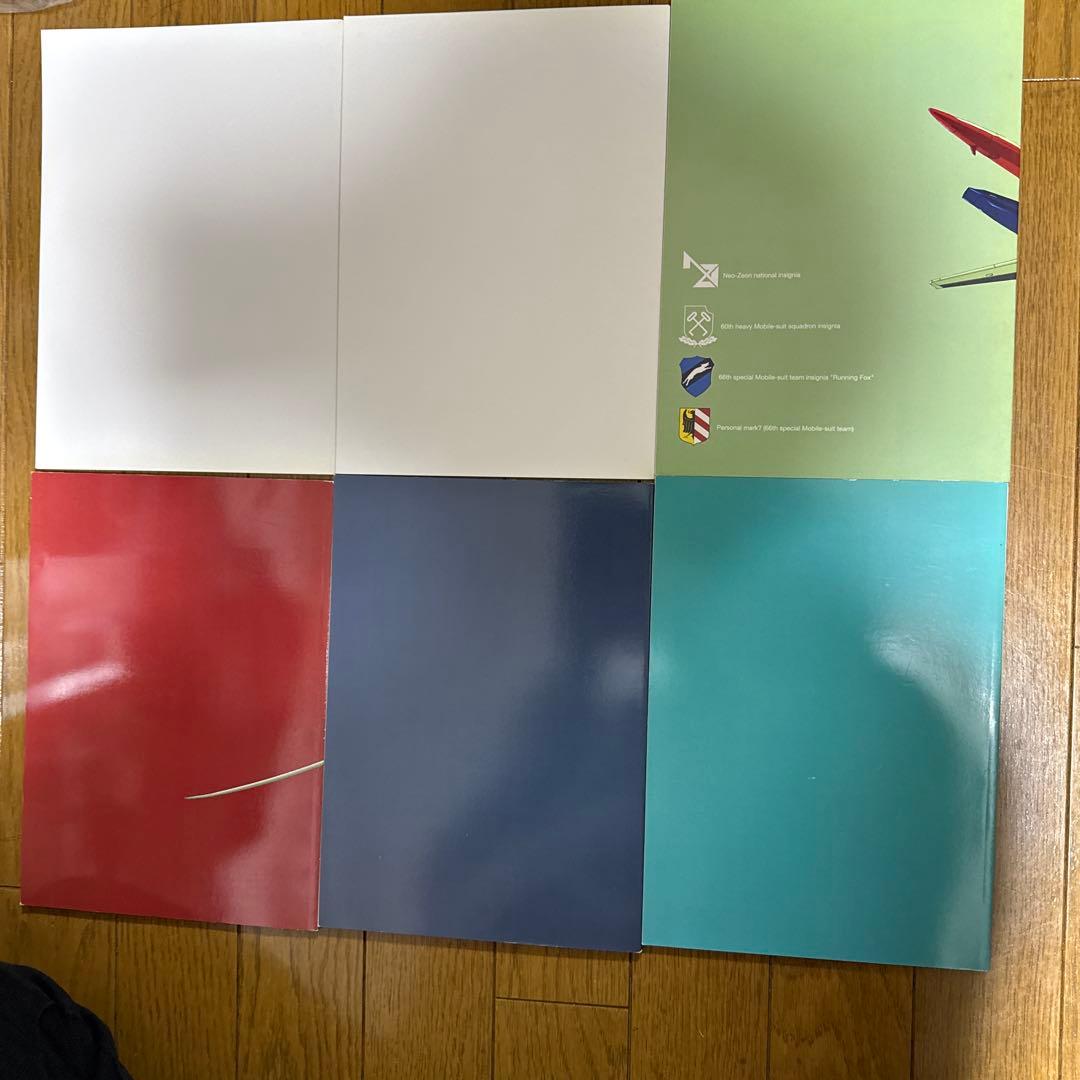 ♢ GUNDAM MILLENNIUM ガンダム 解説 雑誌 12冊セット