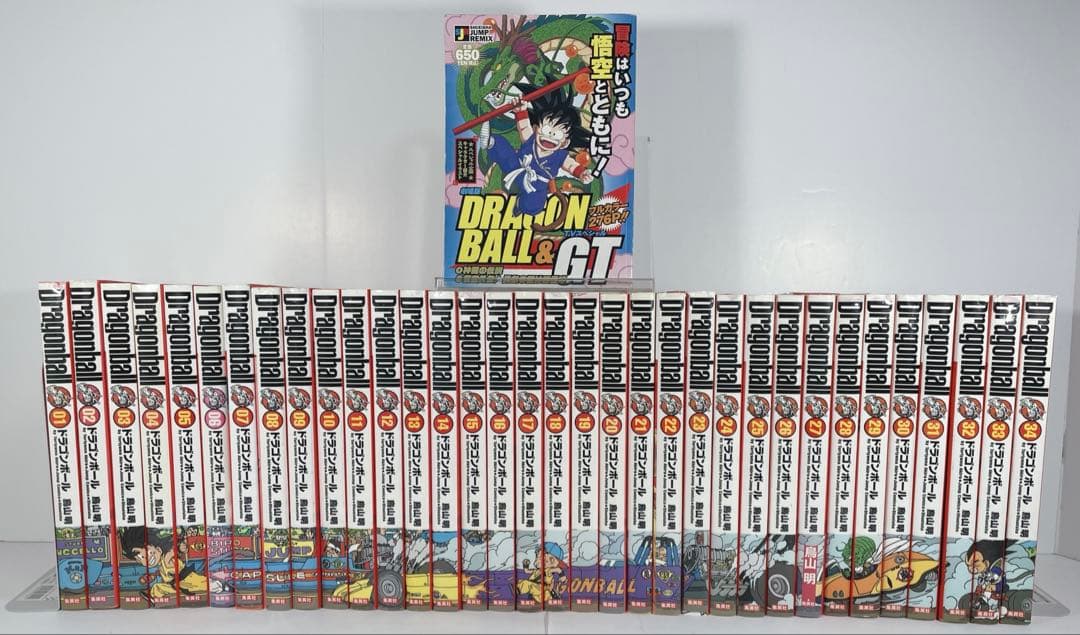 完全版　ドラゴンボール　1〜34 全巻 ＋おまけ