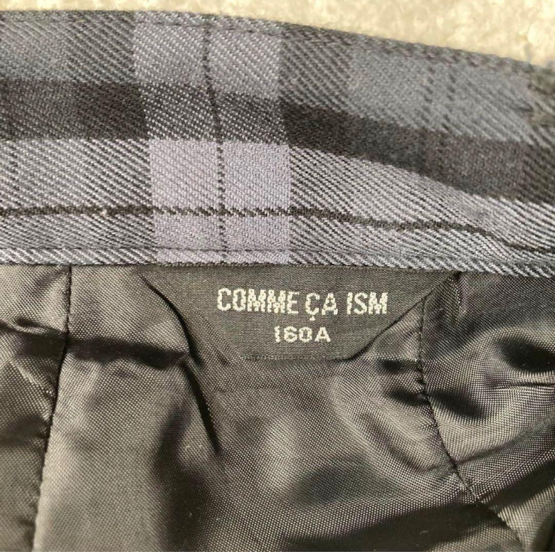 コムサイズム 160cm セットアップ4点セット 卒業式 発表会 入学式