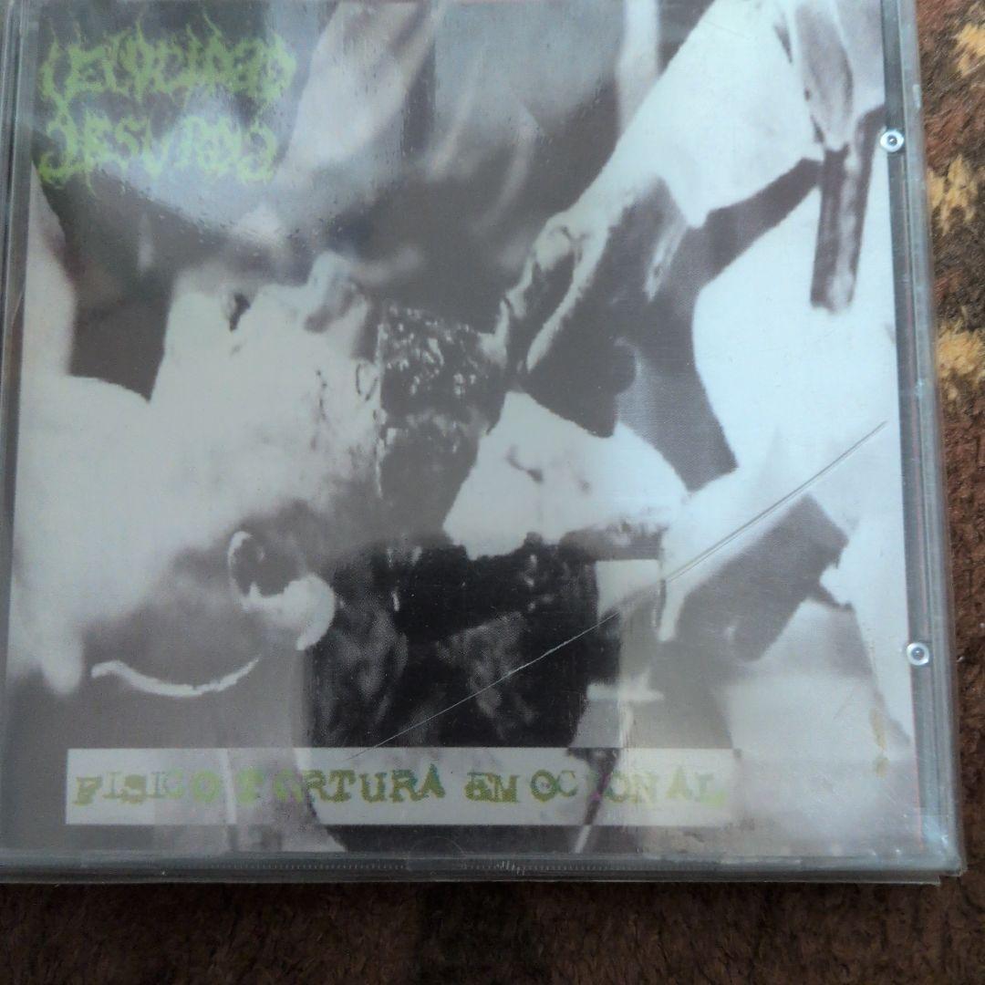 velociad absurda　デスメタル