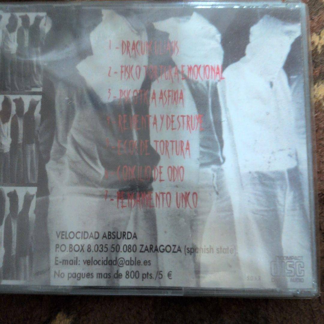 velociad absurda　デスメタル