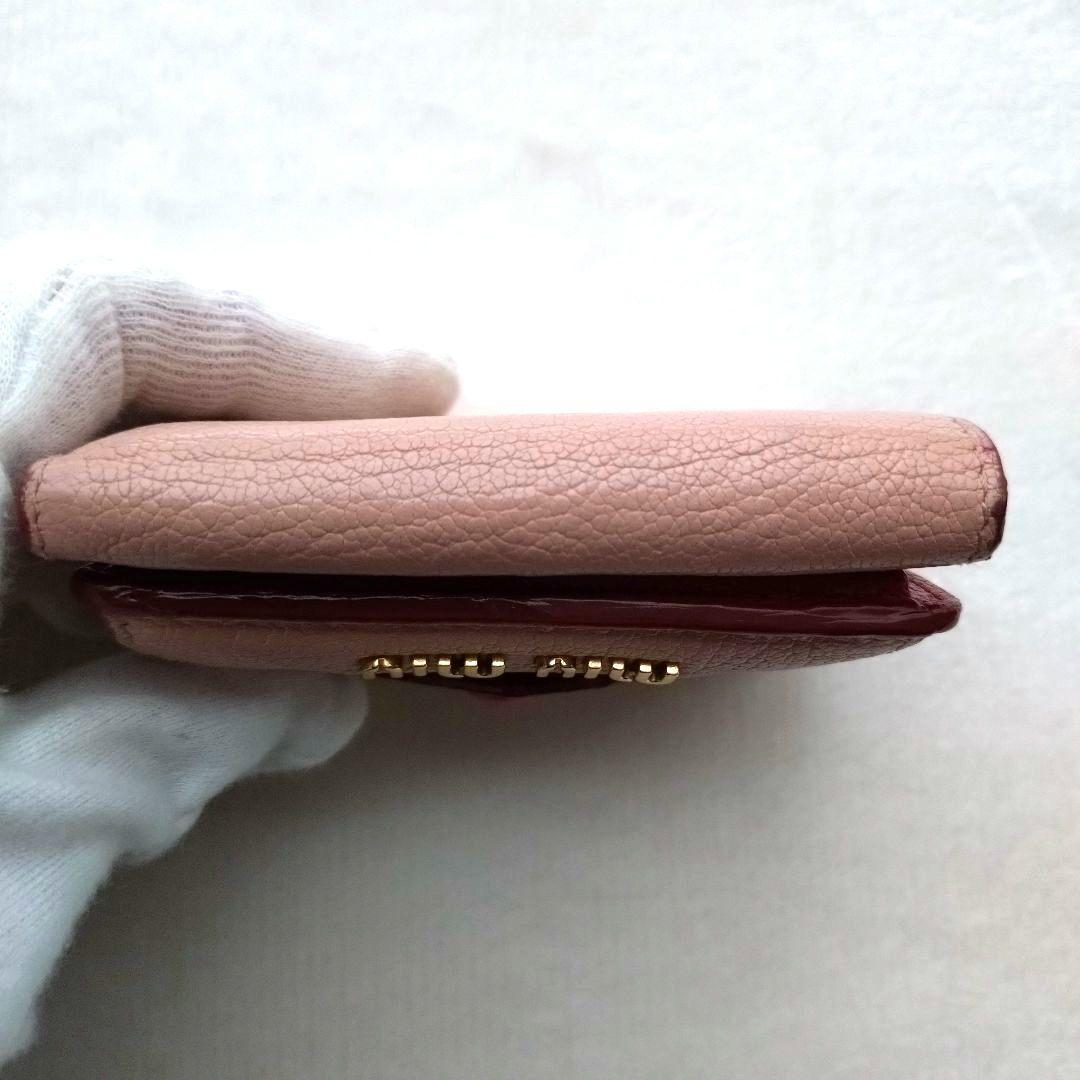 MIUMIU 折り財布 ラブレター ゴールドロゴ ハート ピンクベージュ
