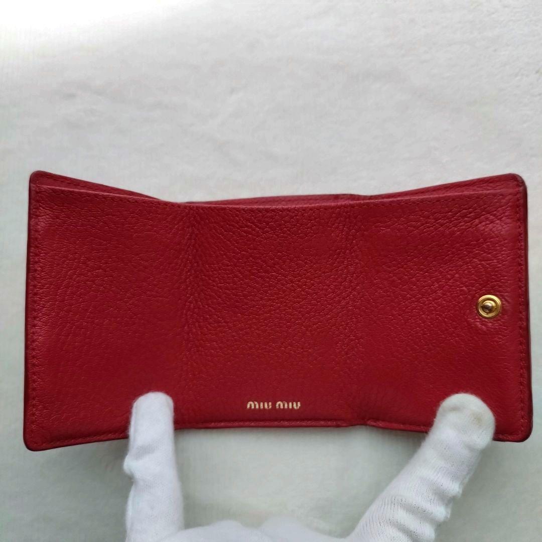 MIUMIU 折り財布 ラブレター ゴールドロゴ ハート ピンクベージュ