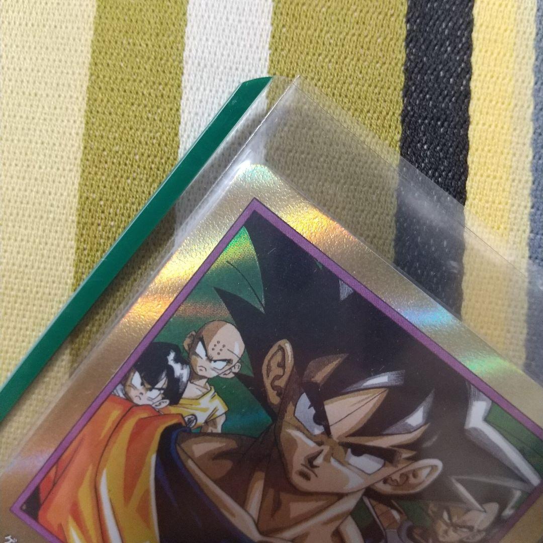 ドラゴンボールカード suu