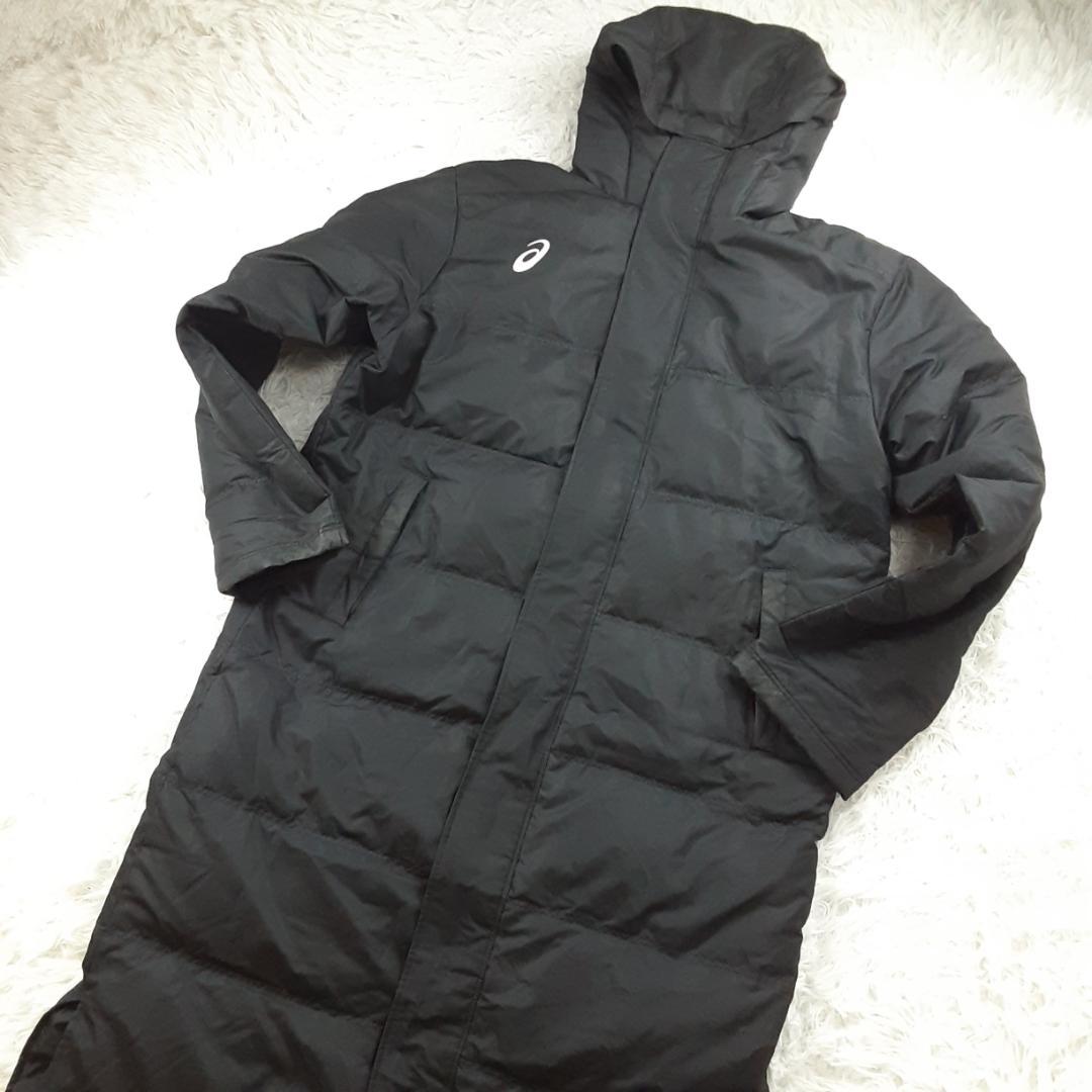 美品◎asics アシックス ベンチコート グランドコート XO ダウンフェザー