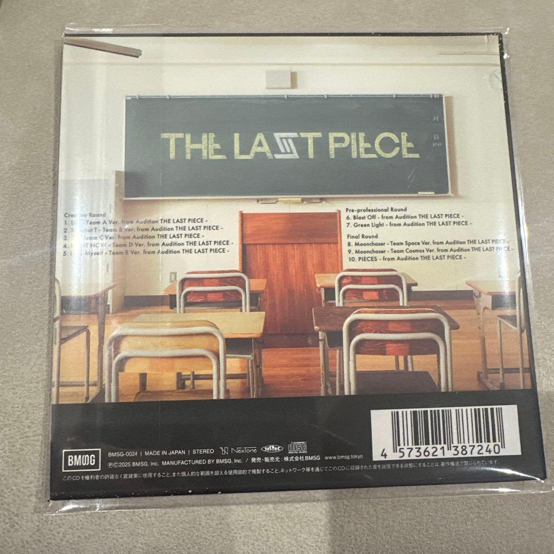 りあん※猫飼ってます※ 専用ページ