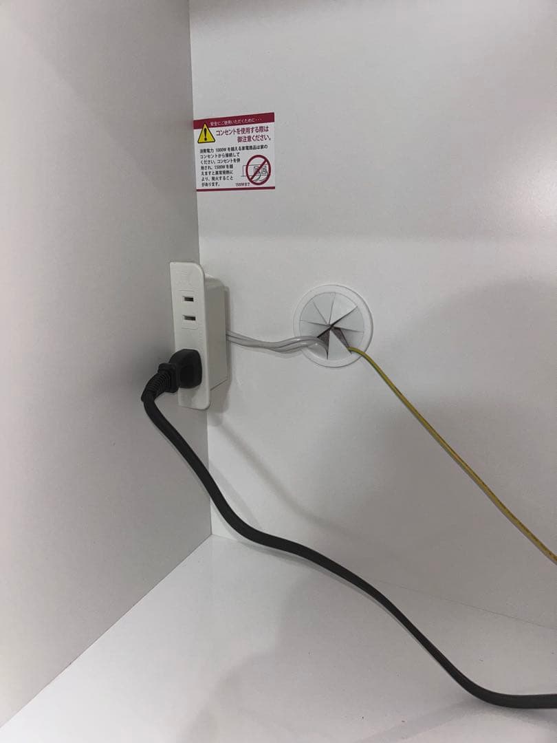 スマイル本日限定セール✨️送料込5.7万✨高級食器棚松田家具