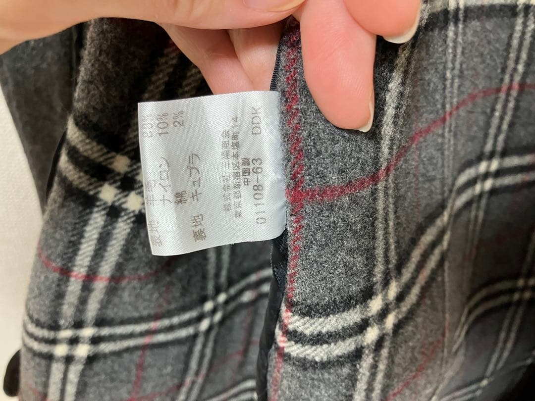 バーバリーブラックレーベル　ダッフルコート Lサイズ