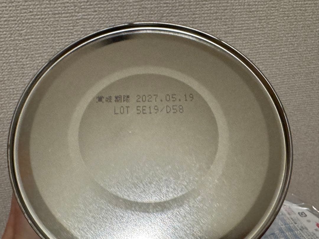 森永 はぐくみ 800g 0-1歳用 粉ミルク 5缶