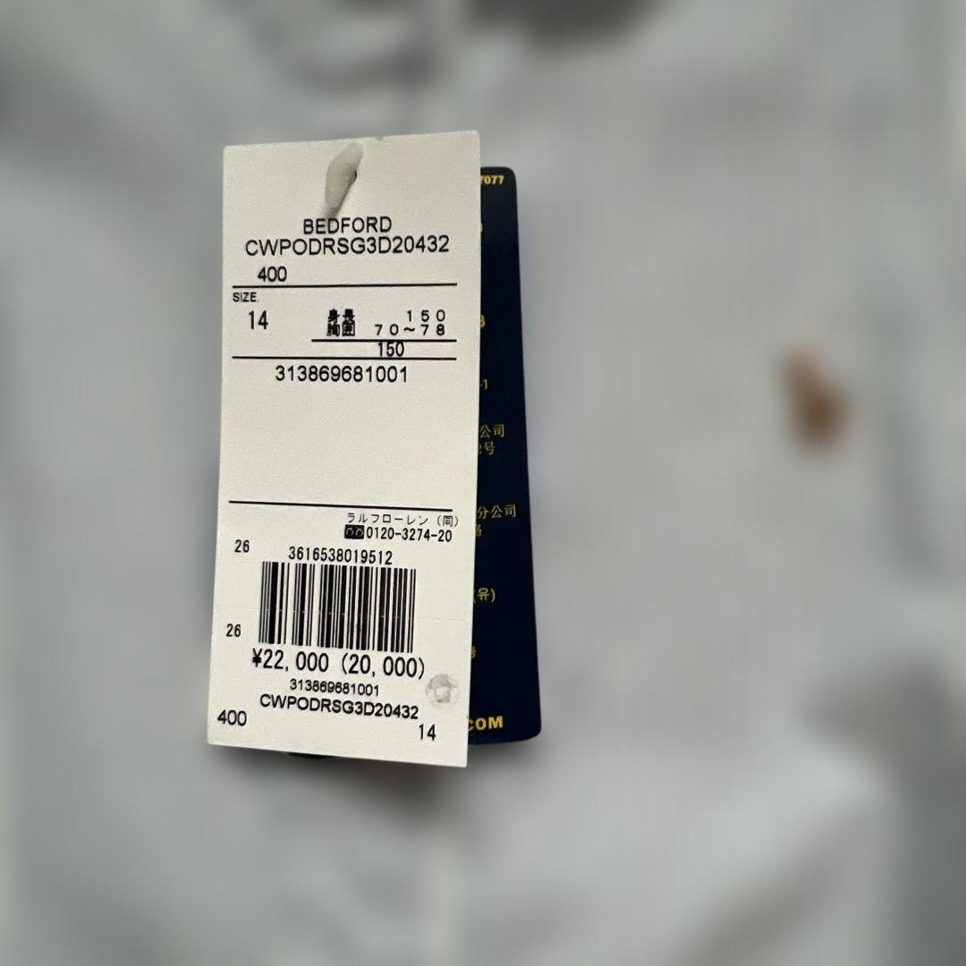 Polo Ralph Lauren 半袖ワンピース 14サイズ