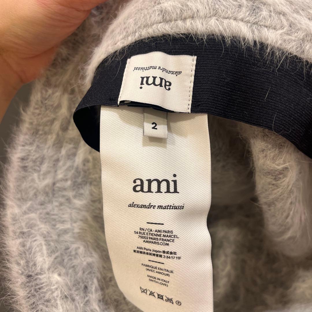 【お値下げ中】AMI PARIS アミパリス スタッズバケットハット バケハ