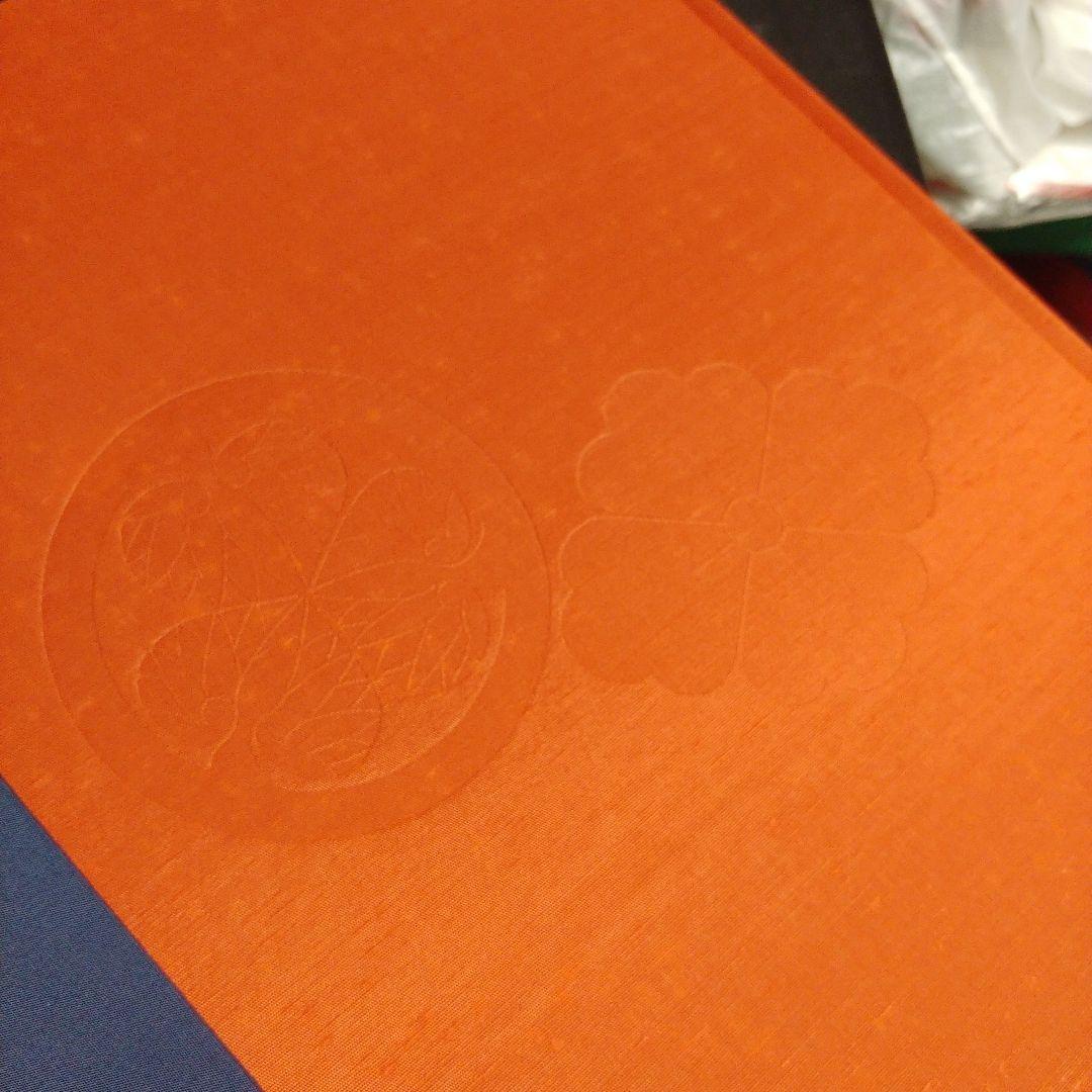 しこうしゃ　興福院所蔵刺繍掛袱紗　古本