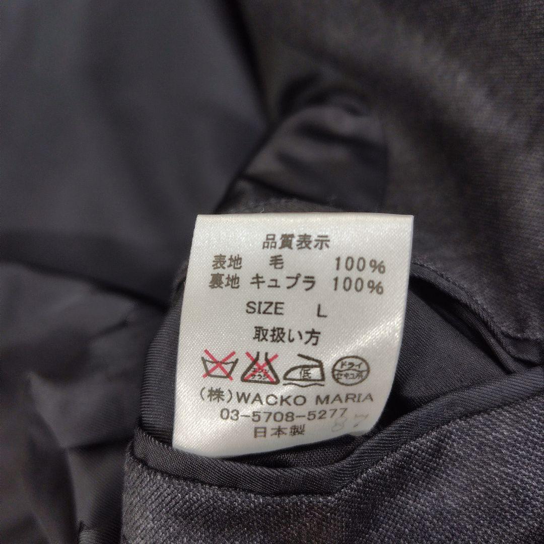 WACKO MARIA Ermenegildo Zegna テーラードジャケット