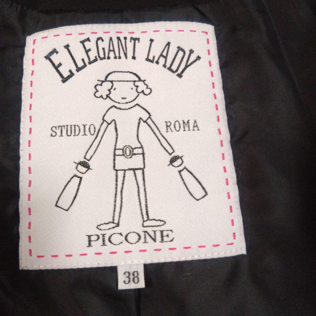 最終値下げ【美品】STUDIO PICONE ロングベスト　ジレ　フード　ボア