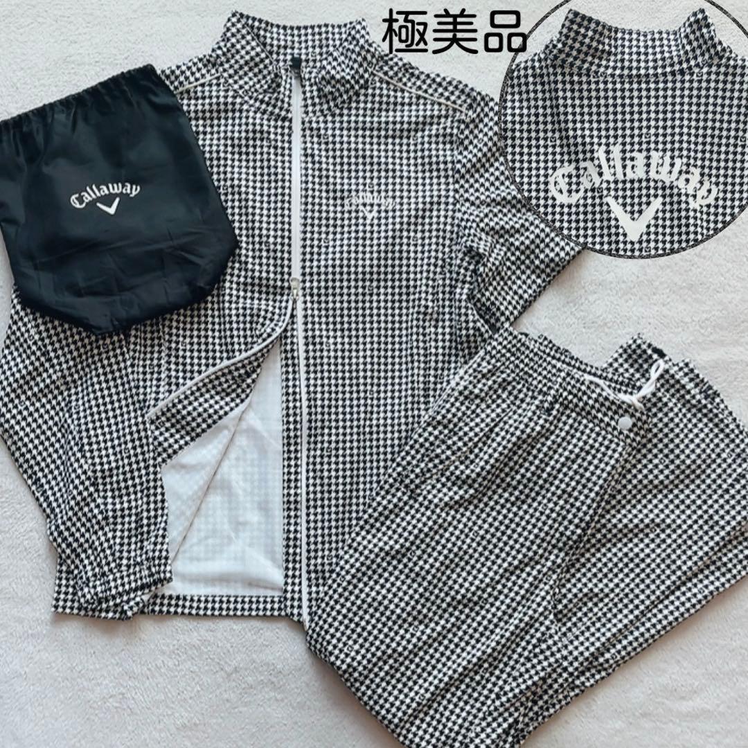 極美品　キャロウェイ　レインコート　ジャケット　パンツ　千鳥格子　L 　ネイビー