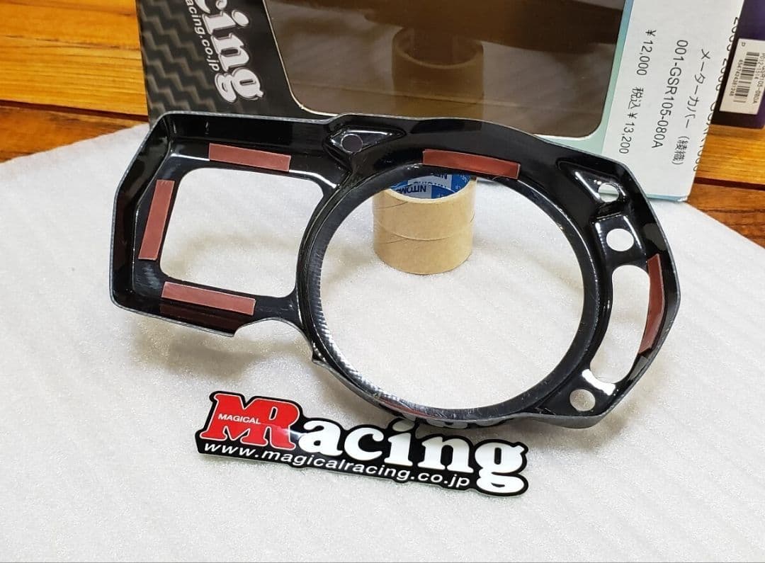 マジカルレーシング｜メーターカバー｜GSX-R1000(05-08)│カーボン製