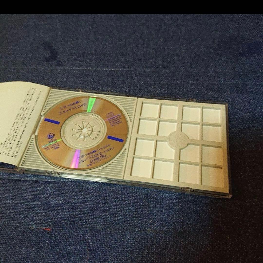 オヘソ OHESO .3つのお願い 8センチ8cmシングル邦楽CD サイン入り