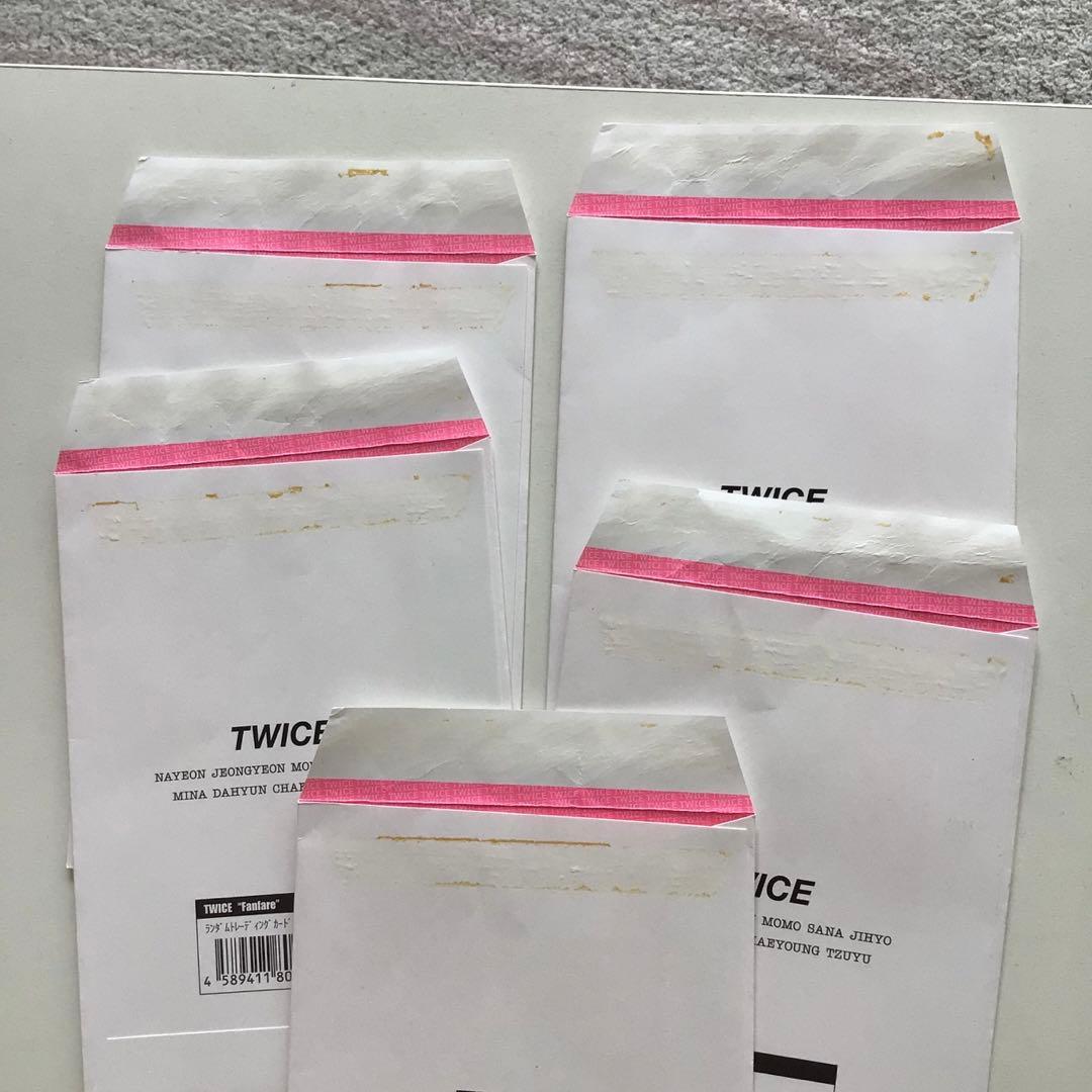 twice fanfare ラントレ