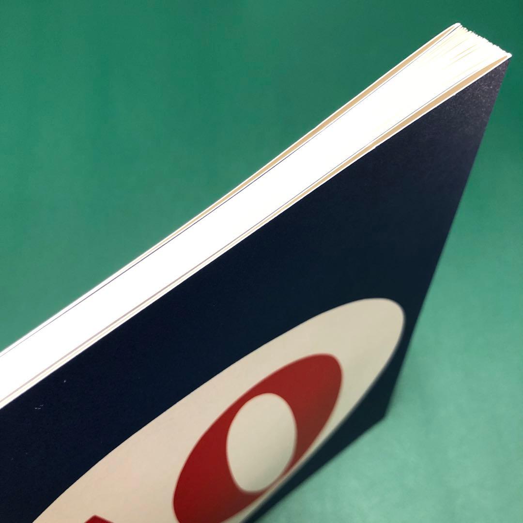 Lubok 10: Christoph Ruckhäberle