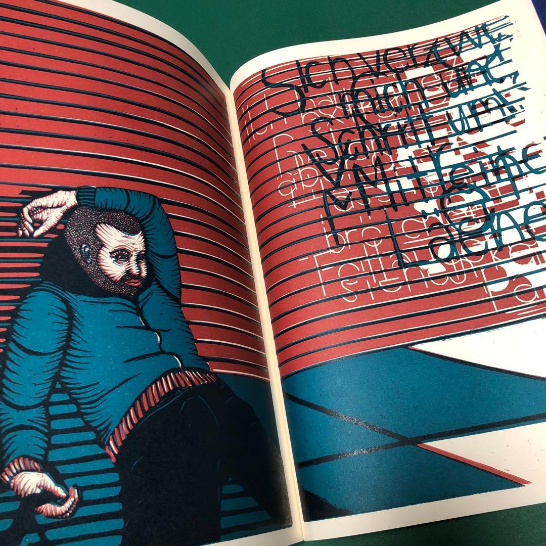 Lubok 10: Christoph Ruckhäberle