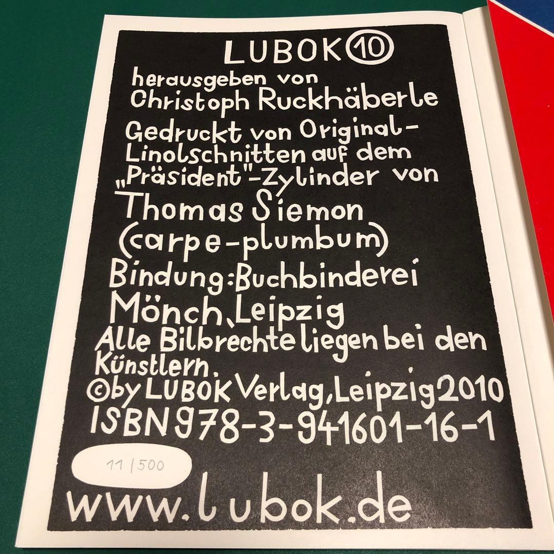 Lubok 10: Christoph Ruckhäberle