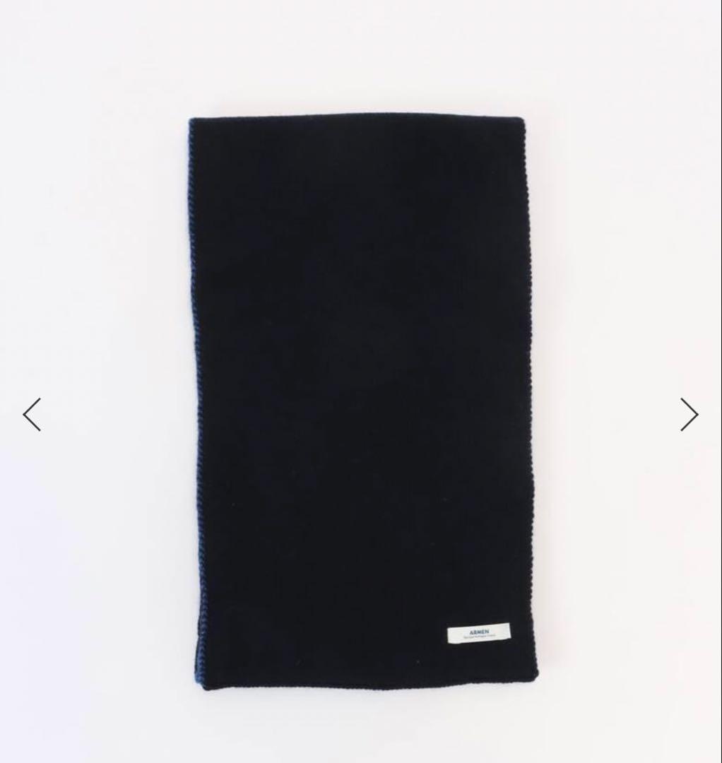 ジャーナルスタンダード/アーメン　ARMEN 2トーン　ループマフラー