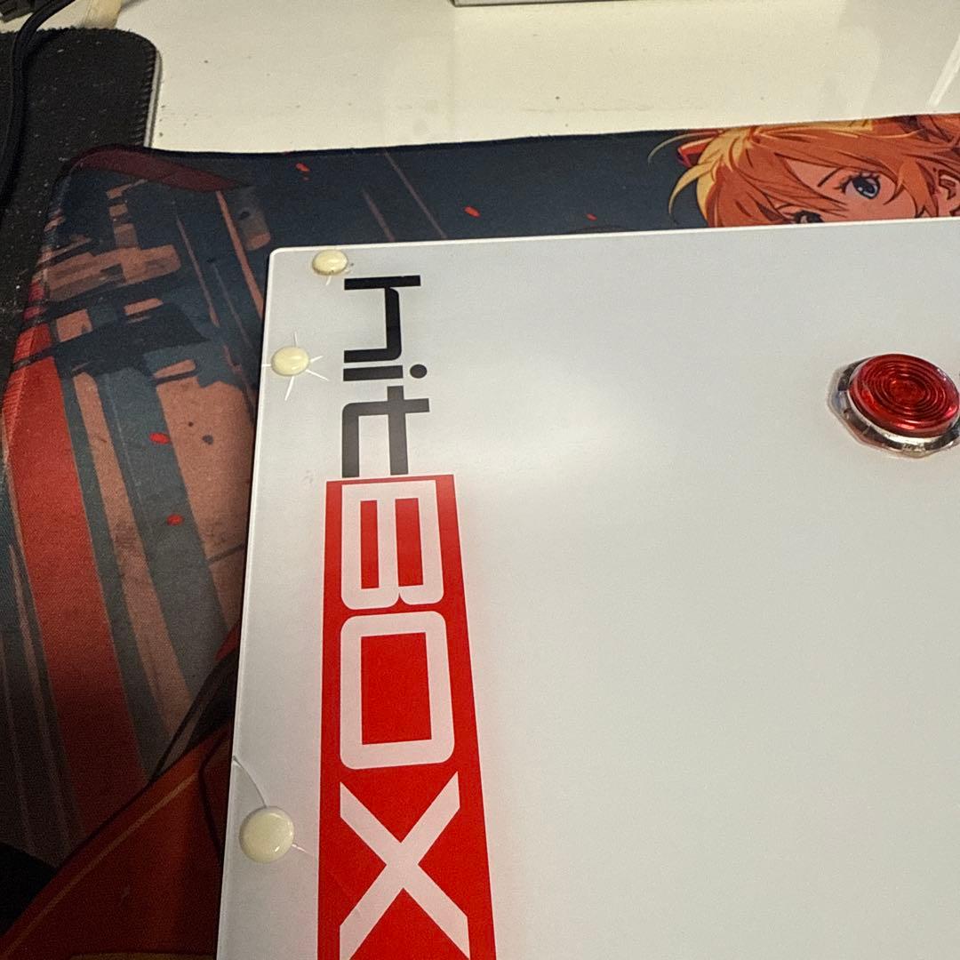 hitBOX 中古　ゲーマーフィンガー　訳あり