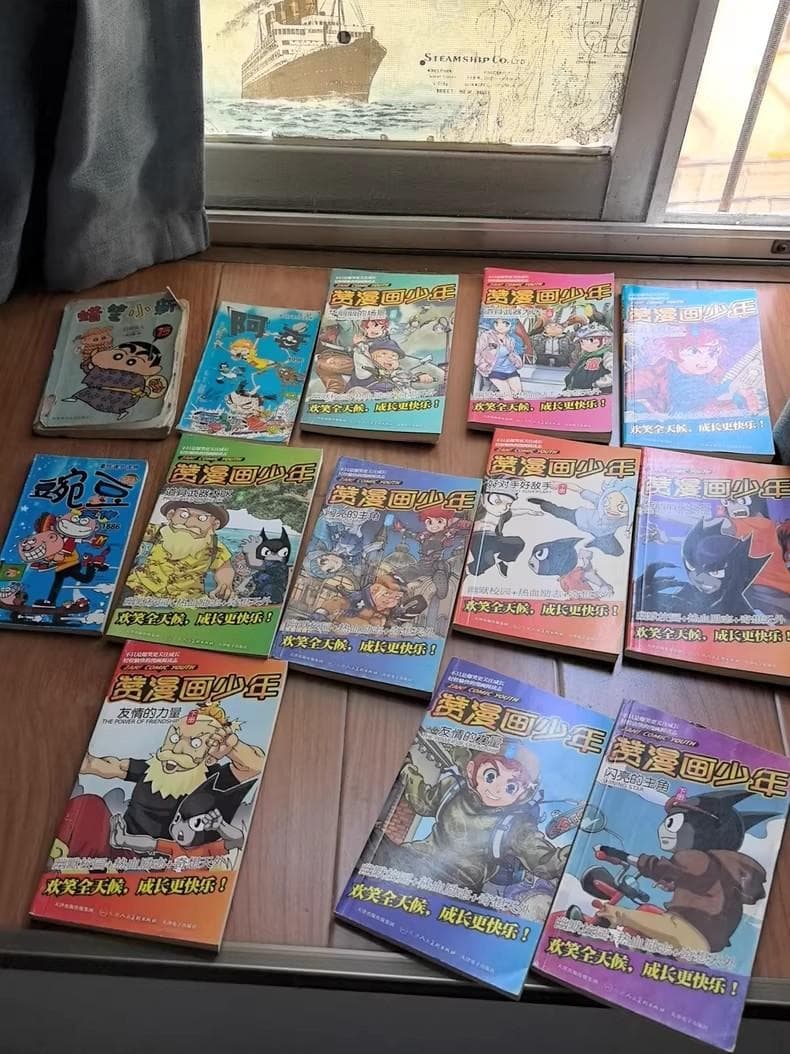 全巻セット 少年漫画