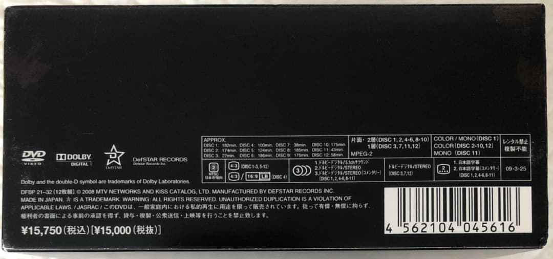 DVD 12枚セット！KISSOLOGY/地獄大全～至高!地獄の経典三巻セット～