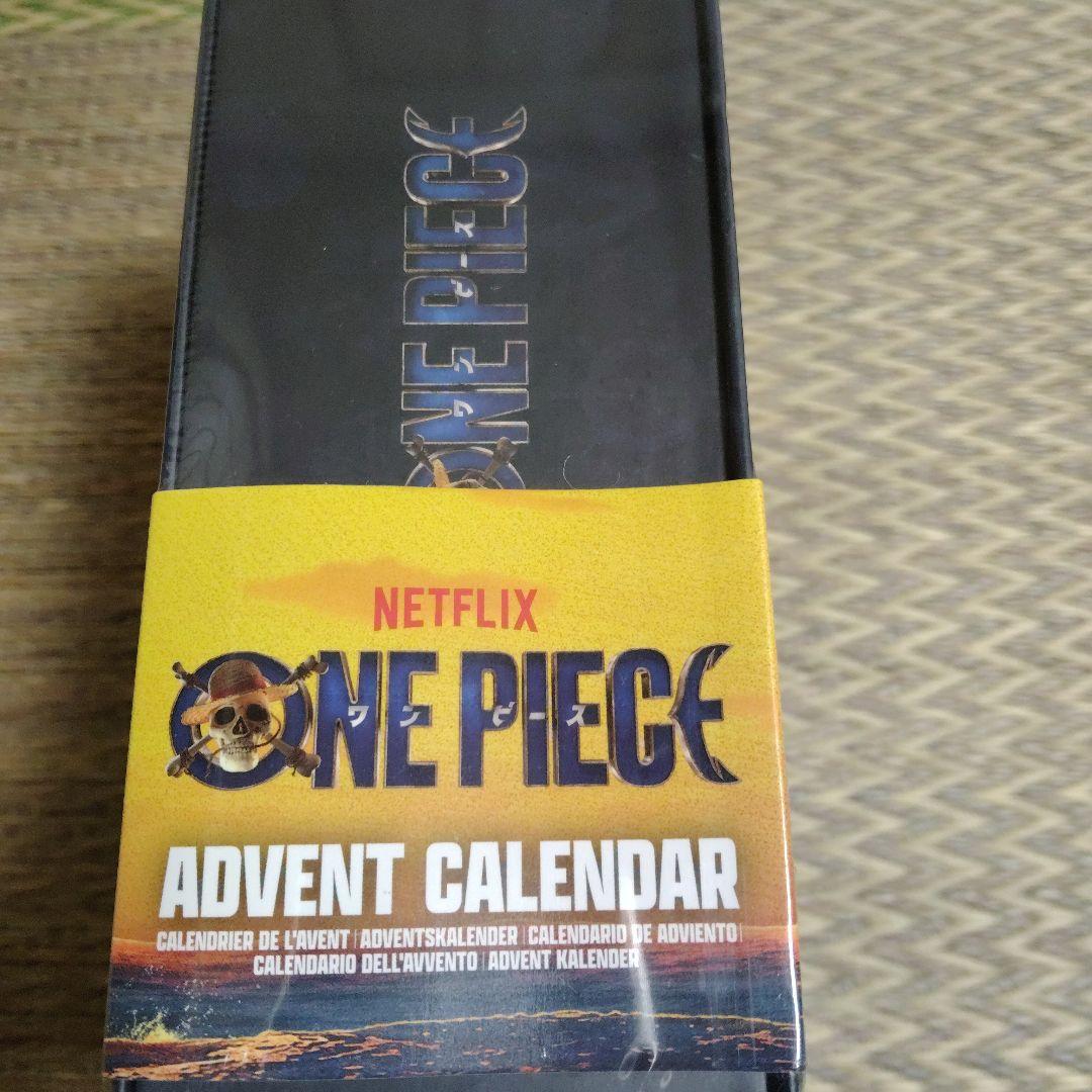 ONE PIECE アドベントカレンダー 　デラックス　(2024)