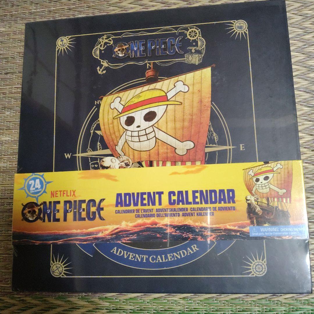 ONE PIECE アドベントカレンダー 　デラックス　(2024)