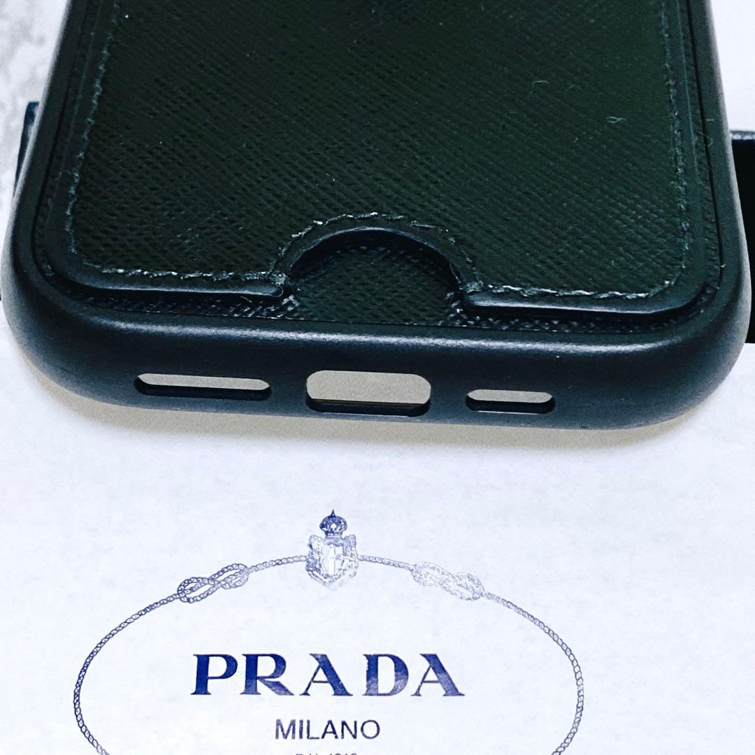 PRADAプラダレザー　iPhone 14pro スマホケース