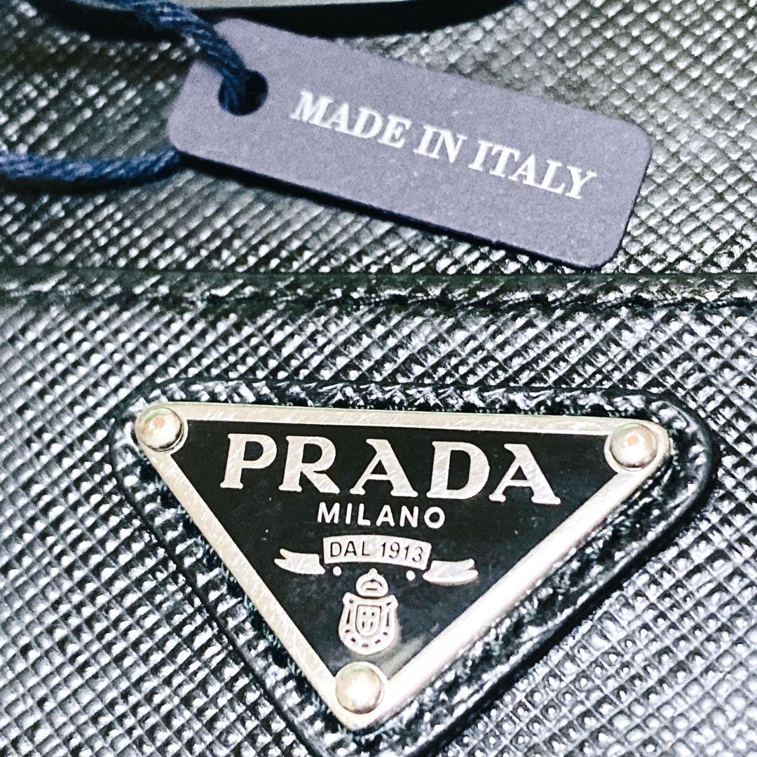 PRADAプラダレザー　iPhone 14pro スマホケース