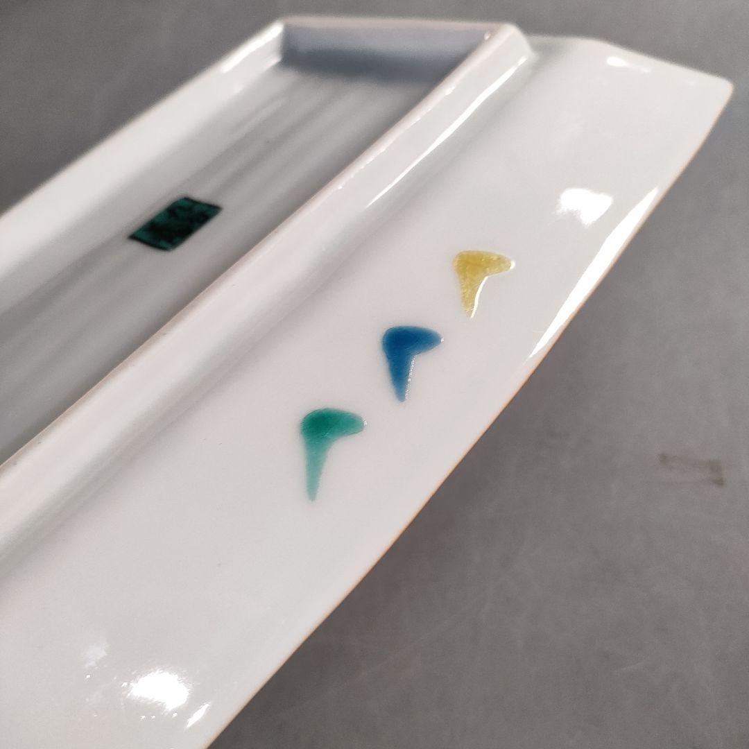 アクリン/A1268-3/A1361-5/