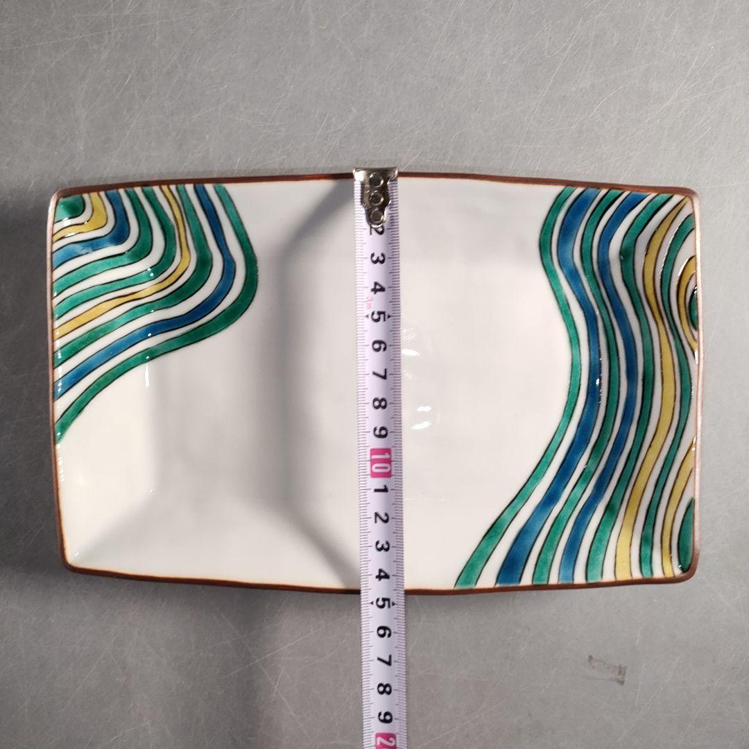 アクリン/A1268-3/A1361-5/