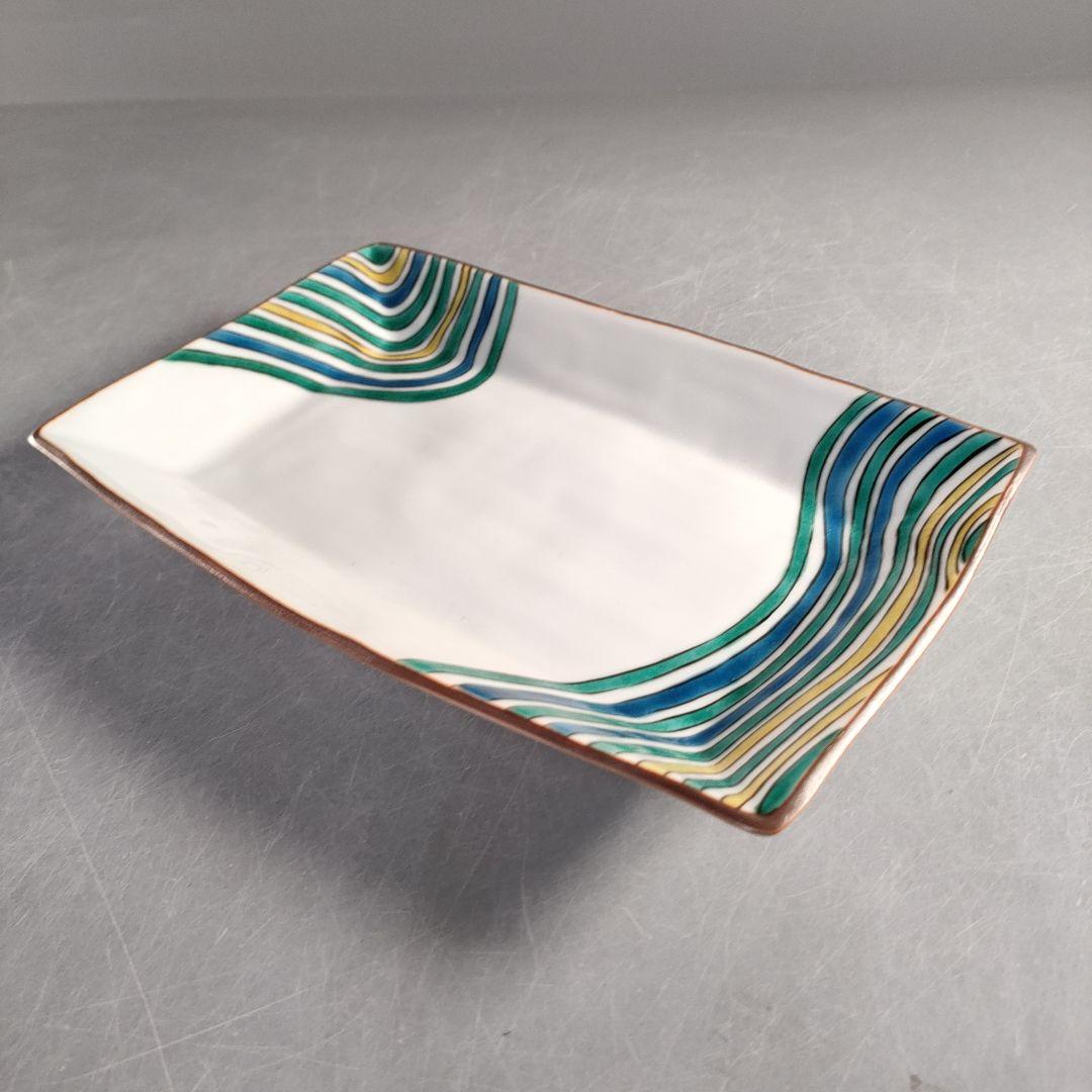 アクリン/A1268-3/A1361-5/