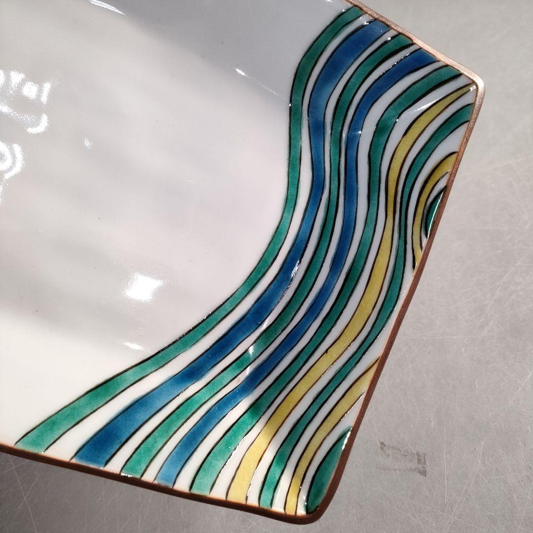 アクリン/A1268-3/A1361-5/